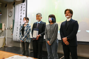 藤崎浩幸先生の最終講義 2026年3月6日(金)