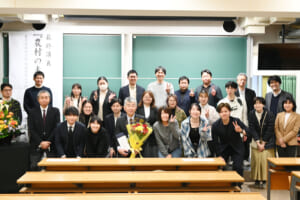 藤崎浩幸先生の最終講義 2026年3月6日(金)