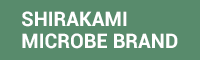 SHIRAKAMI MAICROBE BRAND